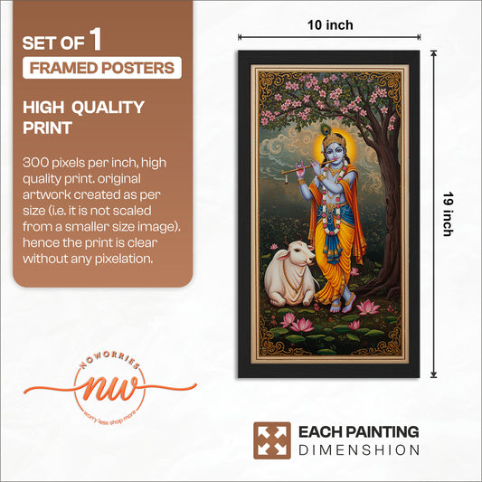Divine Krishna Wall Frame