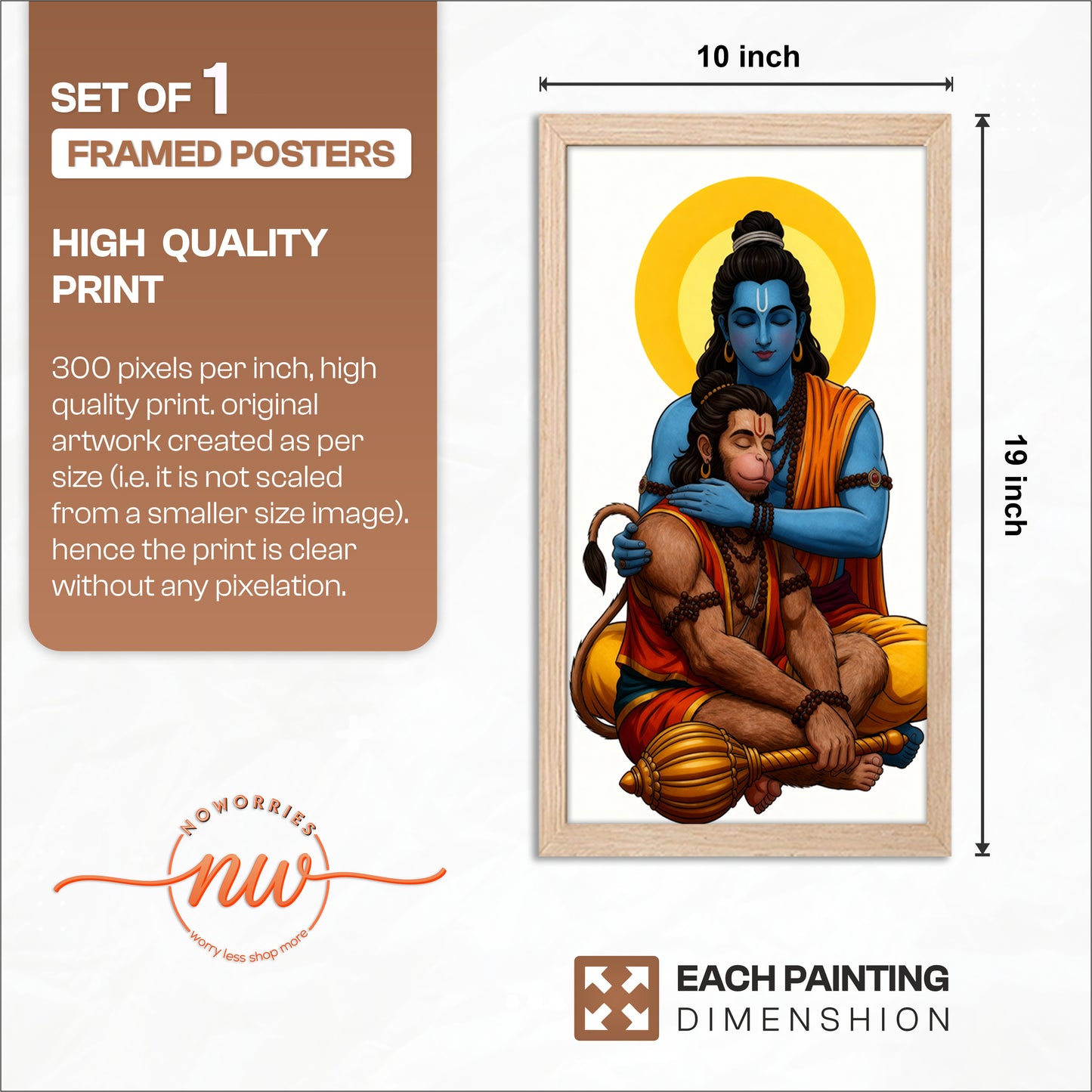 Ram Hanuman Bond Wall Frame