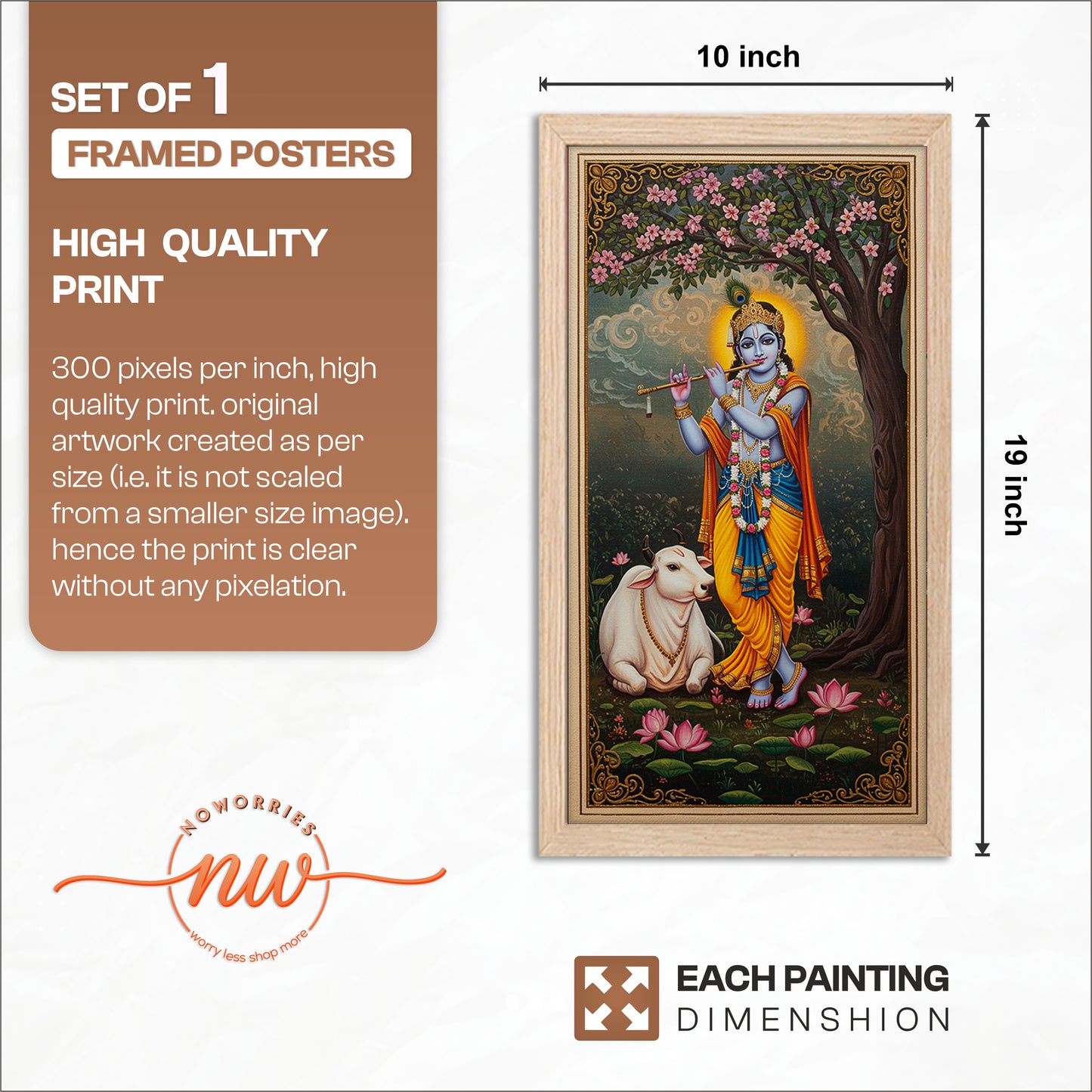 Divine Krishna Wall Frame