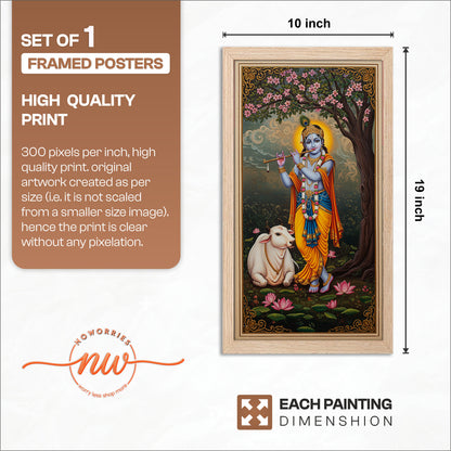 Divine Krishna Wall Frame