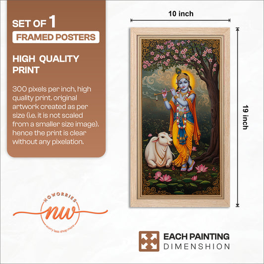 Divine Krishna Wall Frame