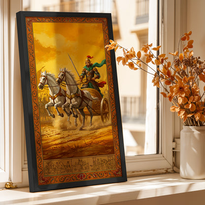 Royal Chariot Warrior Frame