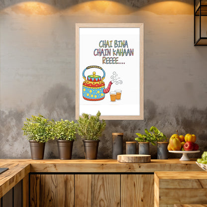 Chai Lover Quote Wall Frame Set of 1