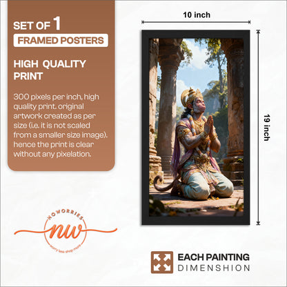 Bhakt Hanuman Wall Frame