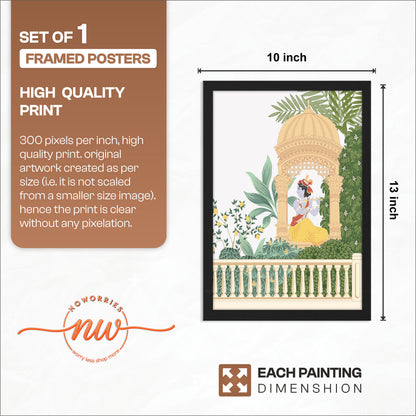 Palace Serenity Wall Art