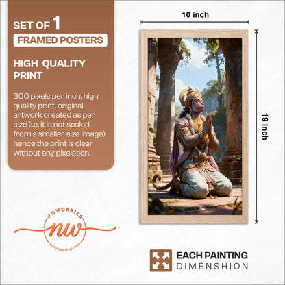 Bhakt Hanuman Wall Frame