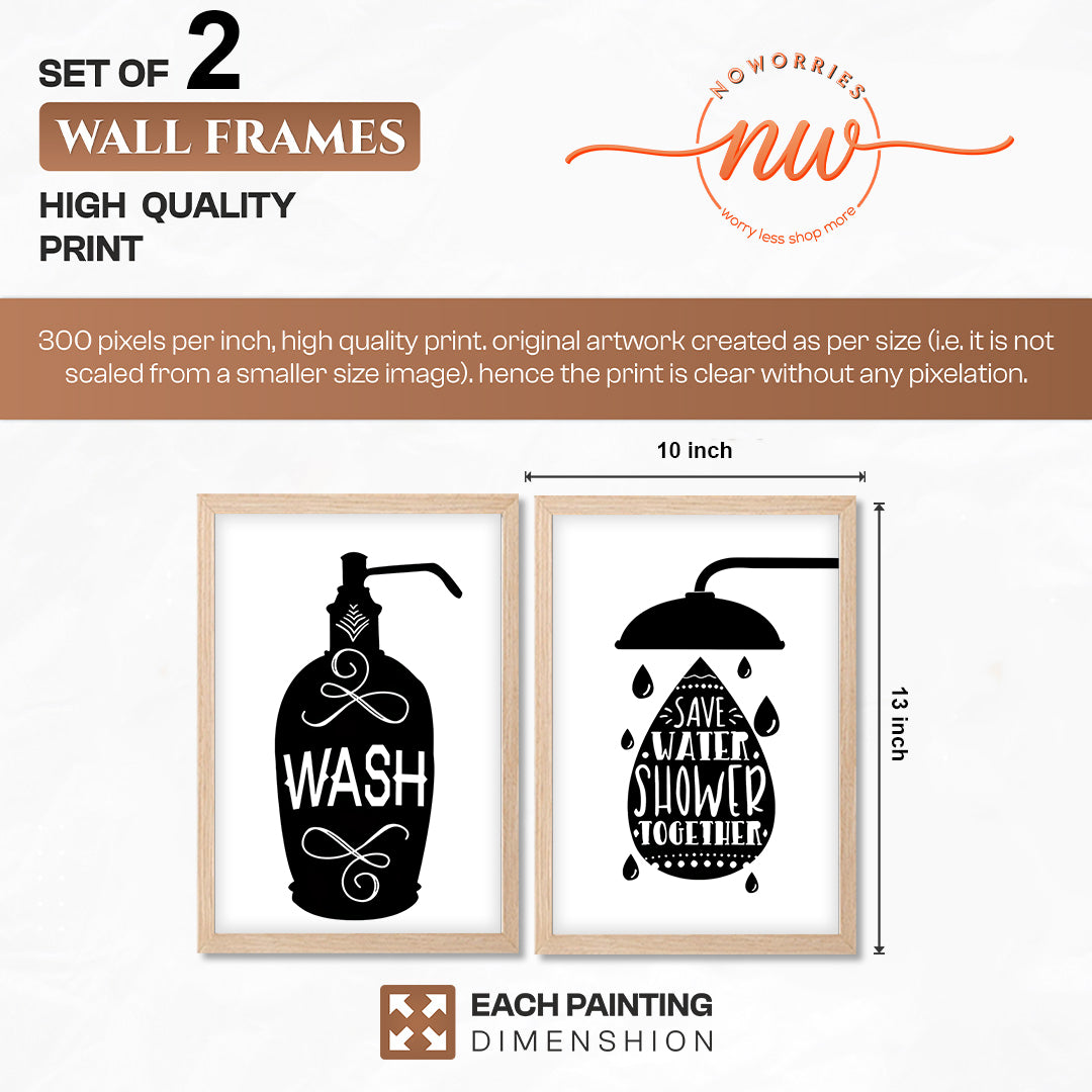 Bathroom Rules Wall Frames Set of 2