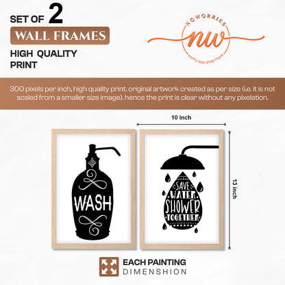 Bathroom Rules Wall Frames Set of 2