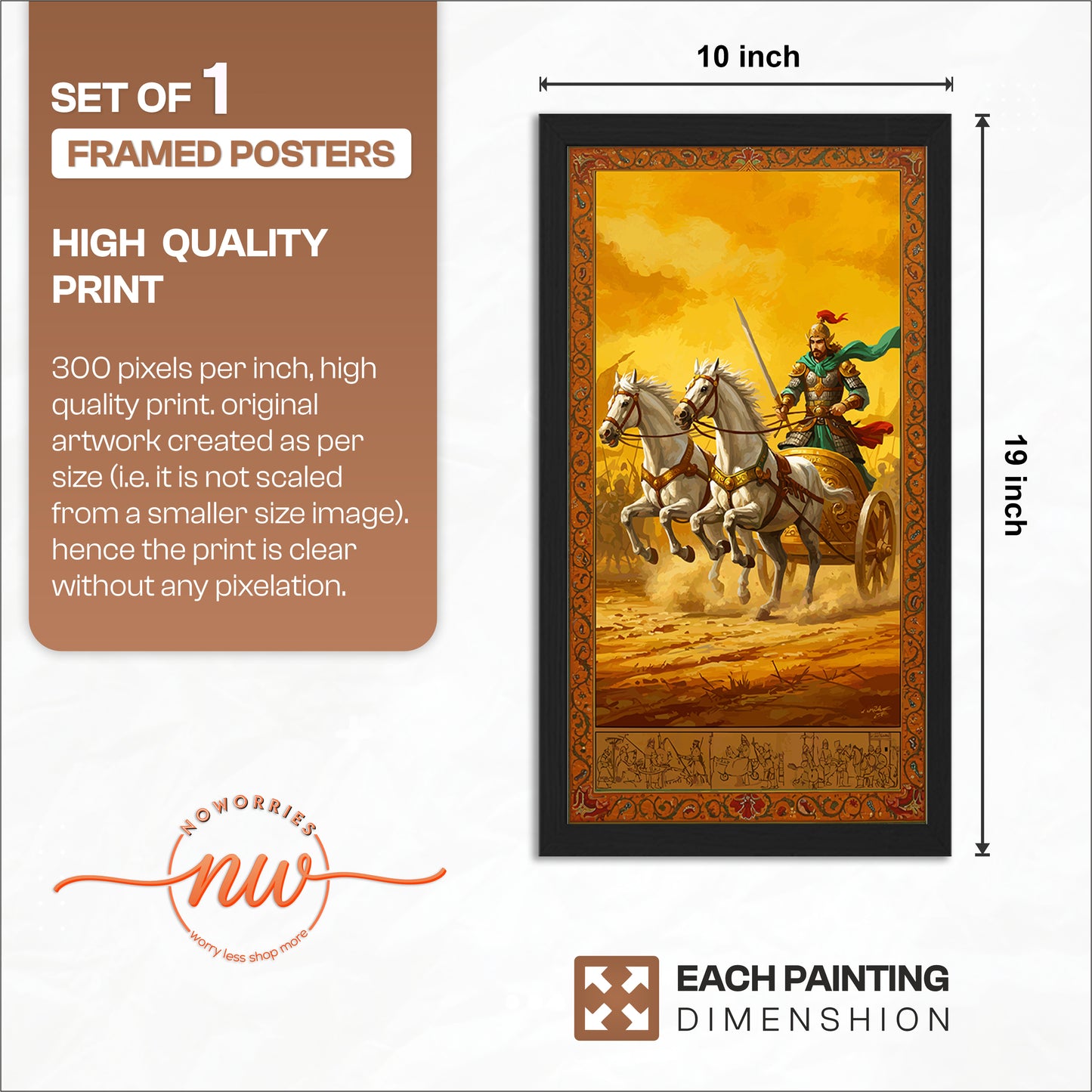 Royal Chariot Warrior Frame