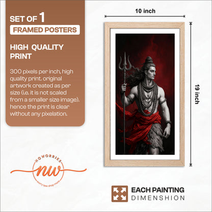 Mahadev Trishul Wall Frame