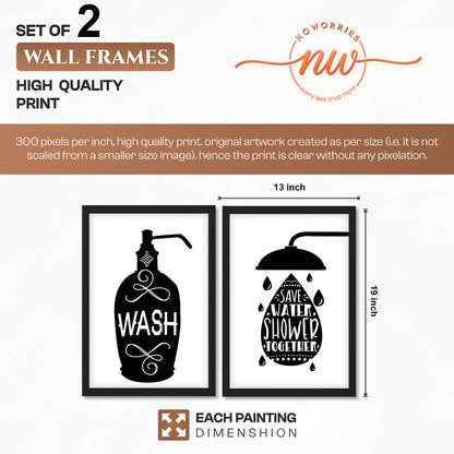 Bathroom Rules Wall Frames Set of 2