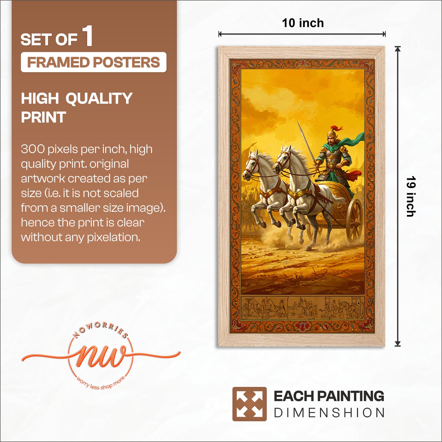 Royal Chariot Warrior Frame
