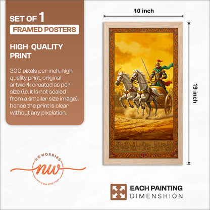 Royal Chariot Warrior Frame