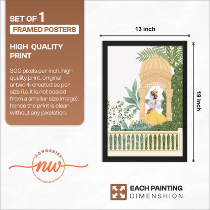 Palace Serenity Wall Art