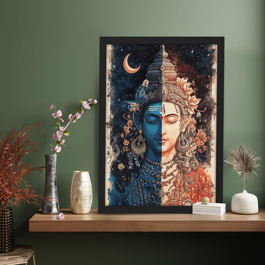 Fusion of Shiva and Parvati Wall Frame