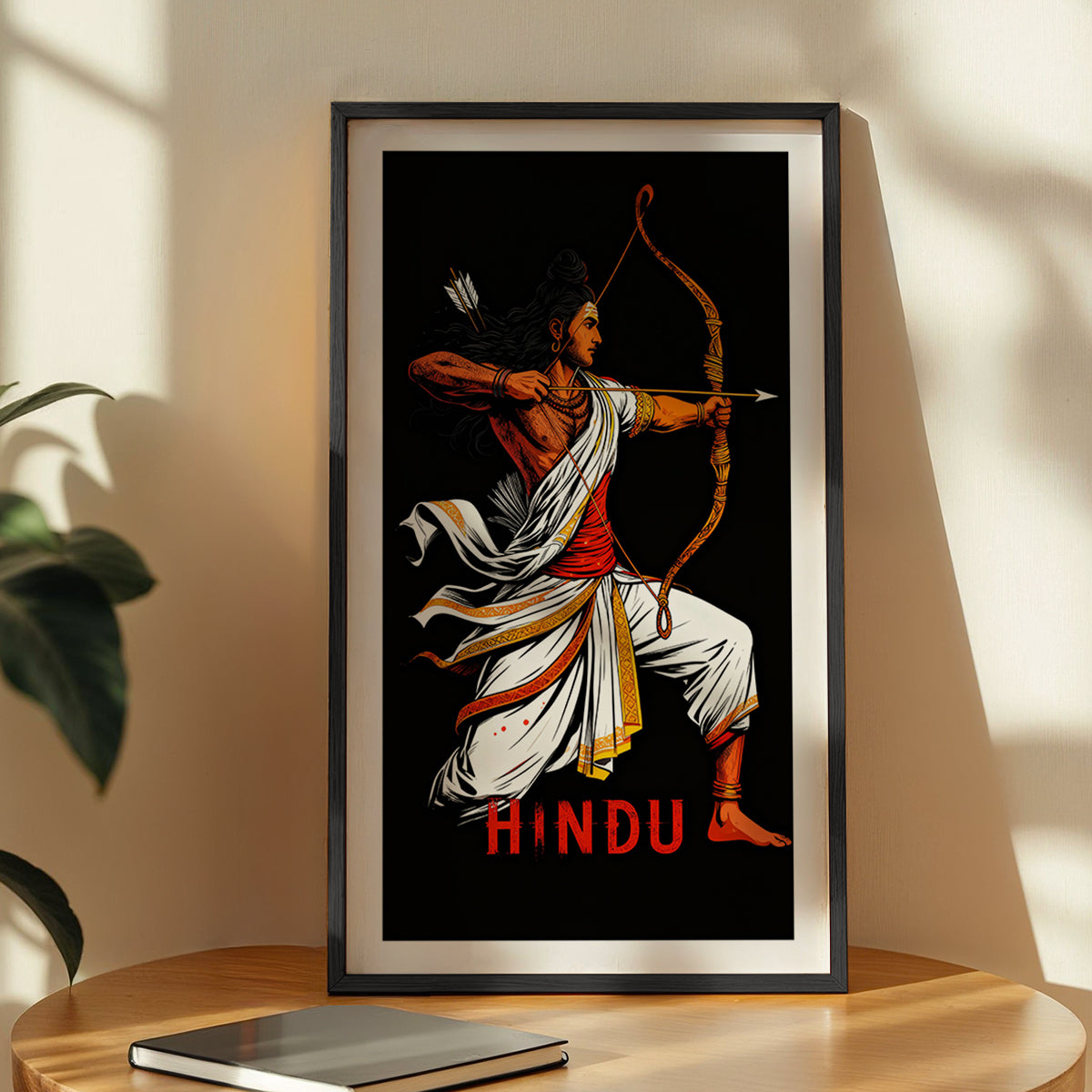 Lord Ram Archer Wall Frame