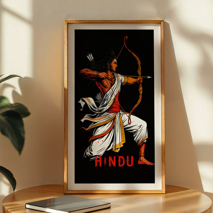 Lord Ram Archer Wall Frame
