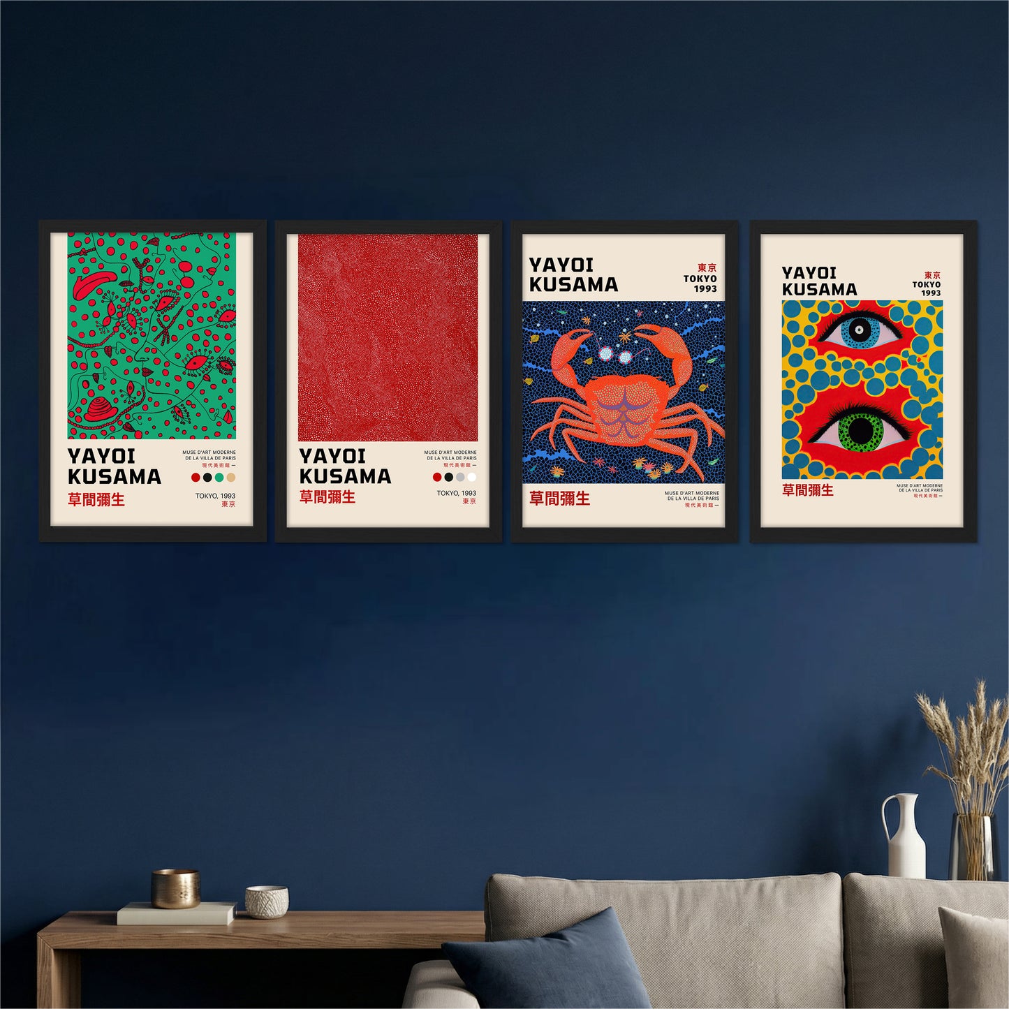 Kusama Inspired Art Print Set of 4