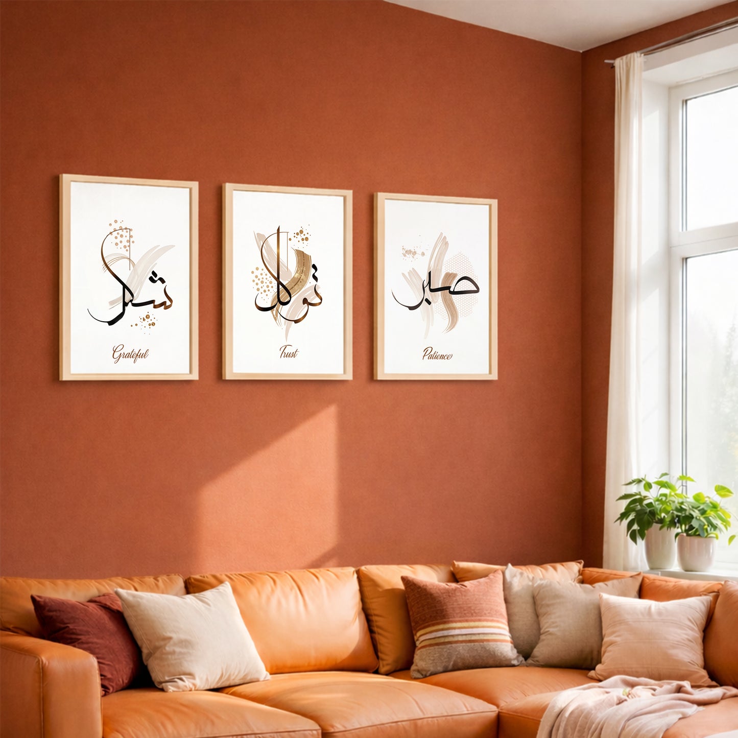 Modern Arabic Calligraphy Wall Frame Set of 3