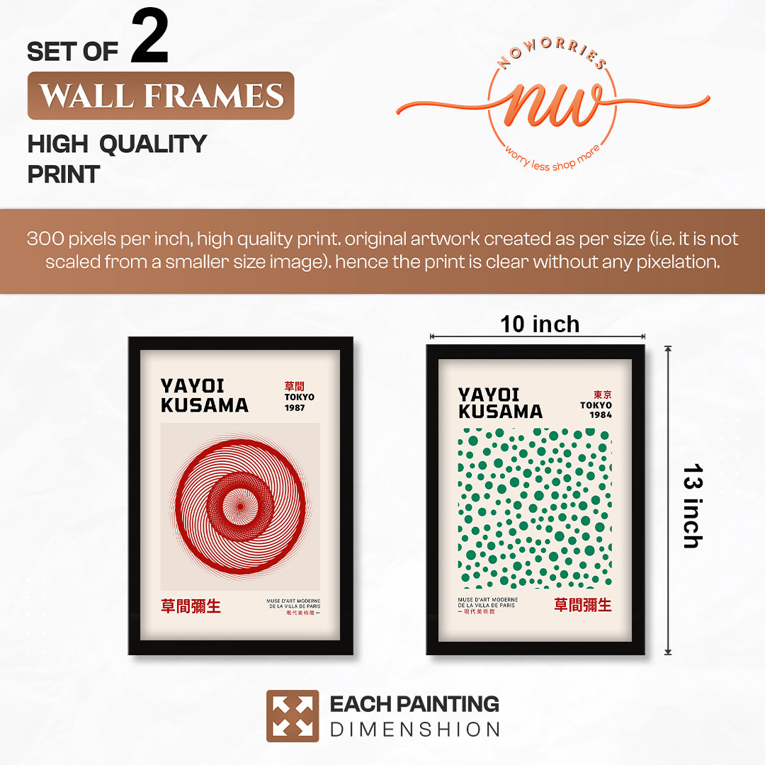 Yayoi Kusama Inspired Poster Set