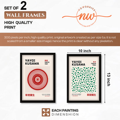 Yayoi Kusama Inspired Poster Set