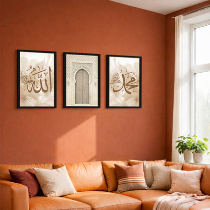 Allah Muhammad Islamic Wall Frame Set of 3