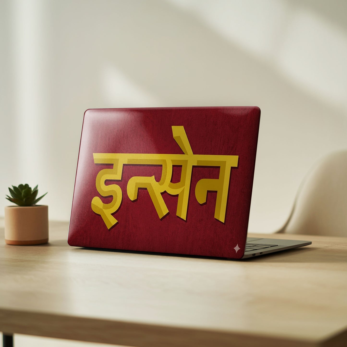 Insane Bold Hindi Art Laptop Skin