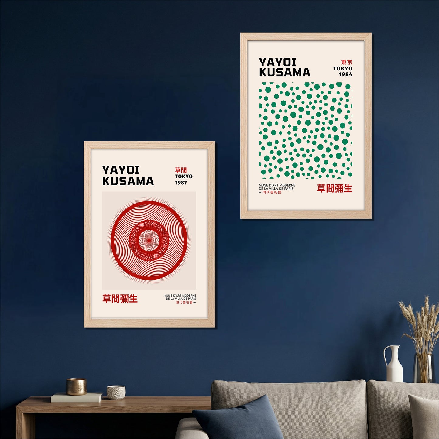 Yayoi Kusama Inspired Poster Set