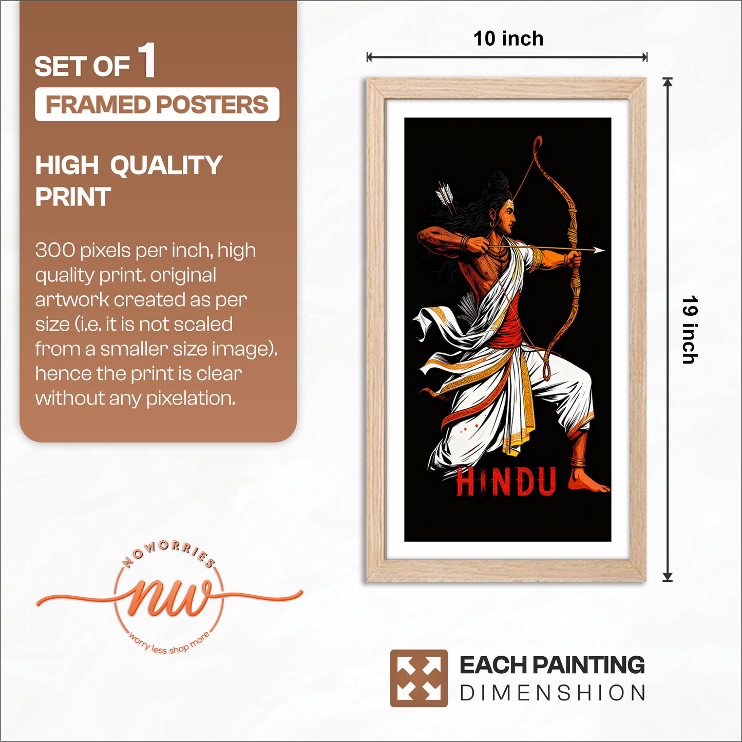 Lord Ram Archer Wall Frame