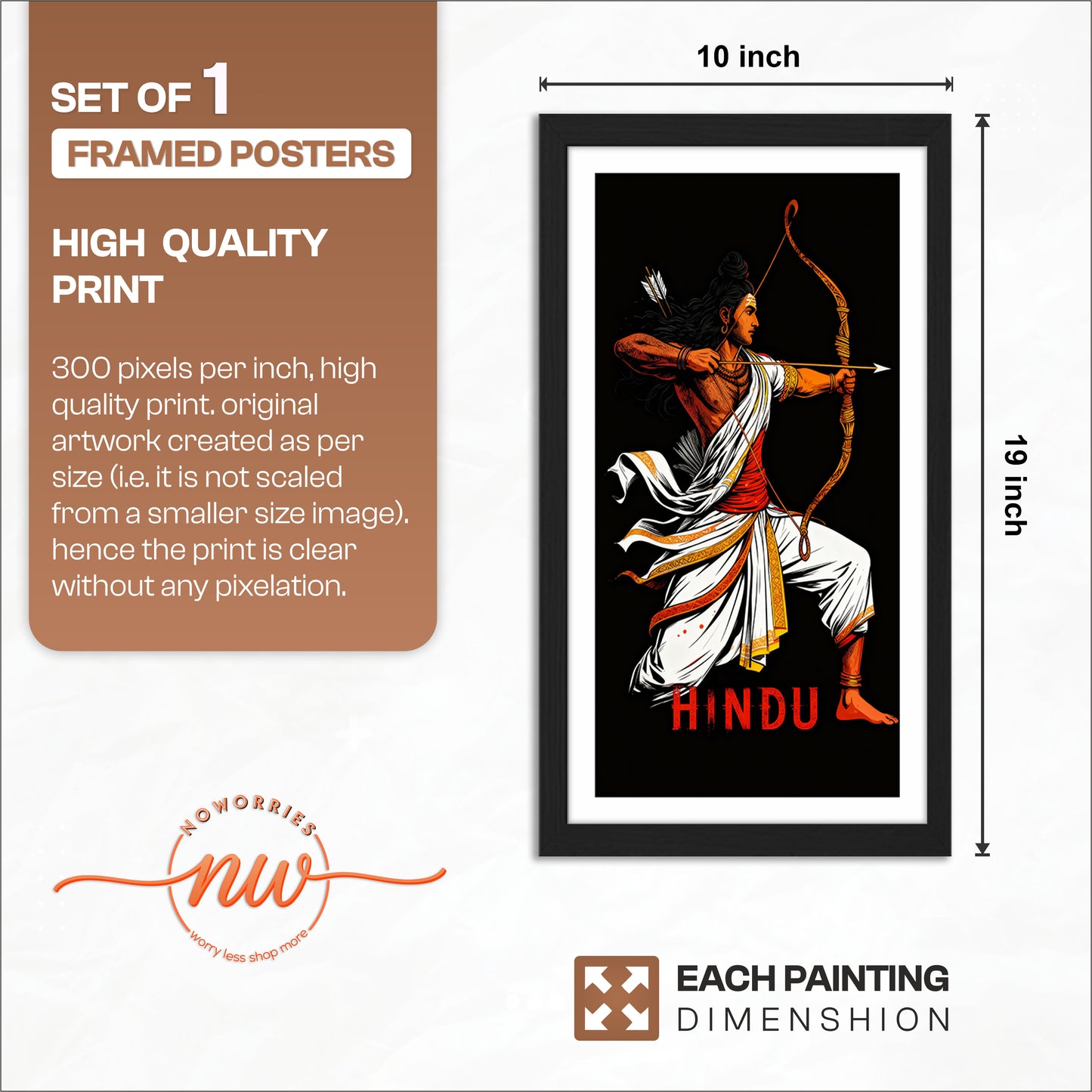 Lord Ram Archer Wall Frame
