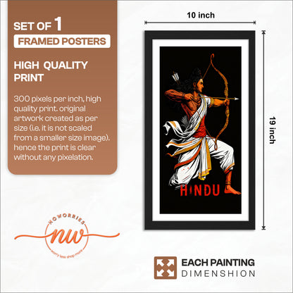 Lord Ram Archer Wall Frame