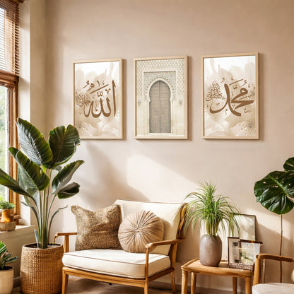 Allah Muhammad Islamic Wall Frame Set of 3