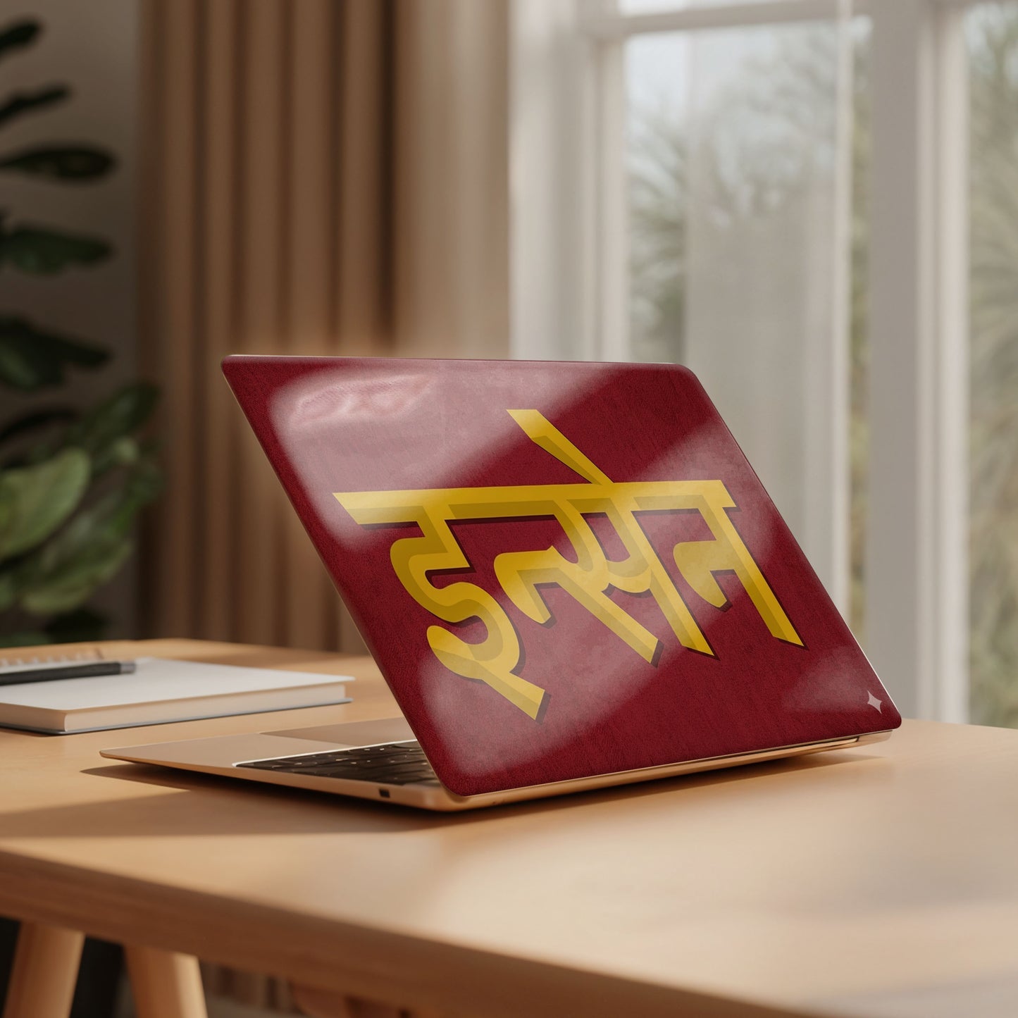 Insane Bold Hindi Art Laptop Skin