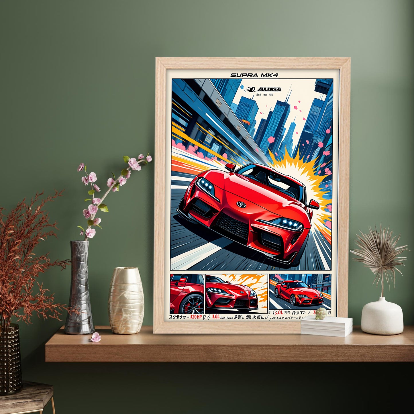 Supra MK4 Anime Wall Art