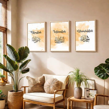 Bismillah, InshaAllah & Alhamdulillah Islamic Wall Art Set – 3