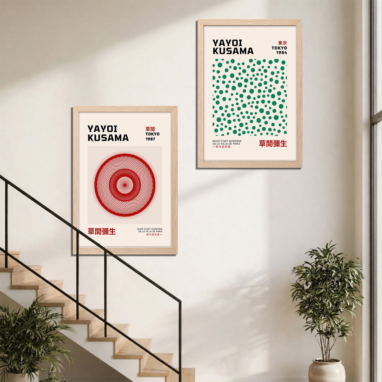 Yayoi Kusama Inspired Poster Set