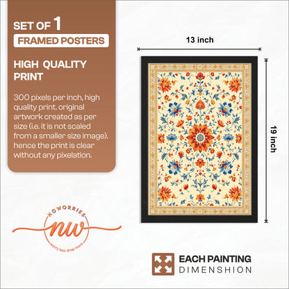 Vintage Floral Pattern Wall Frame