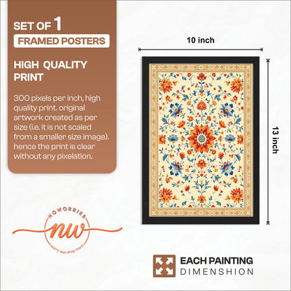 Vintage Floral Pattern Wall Frame