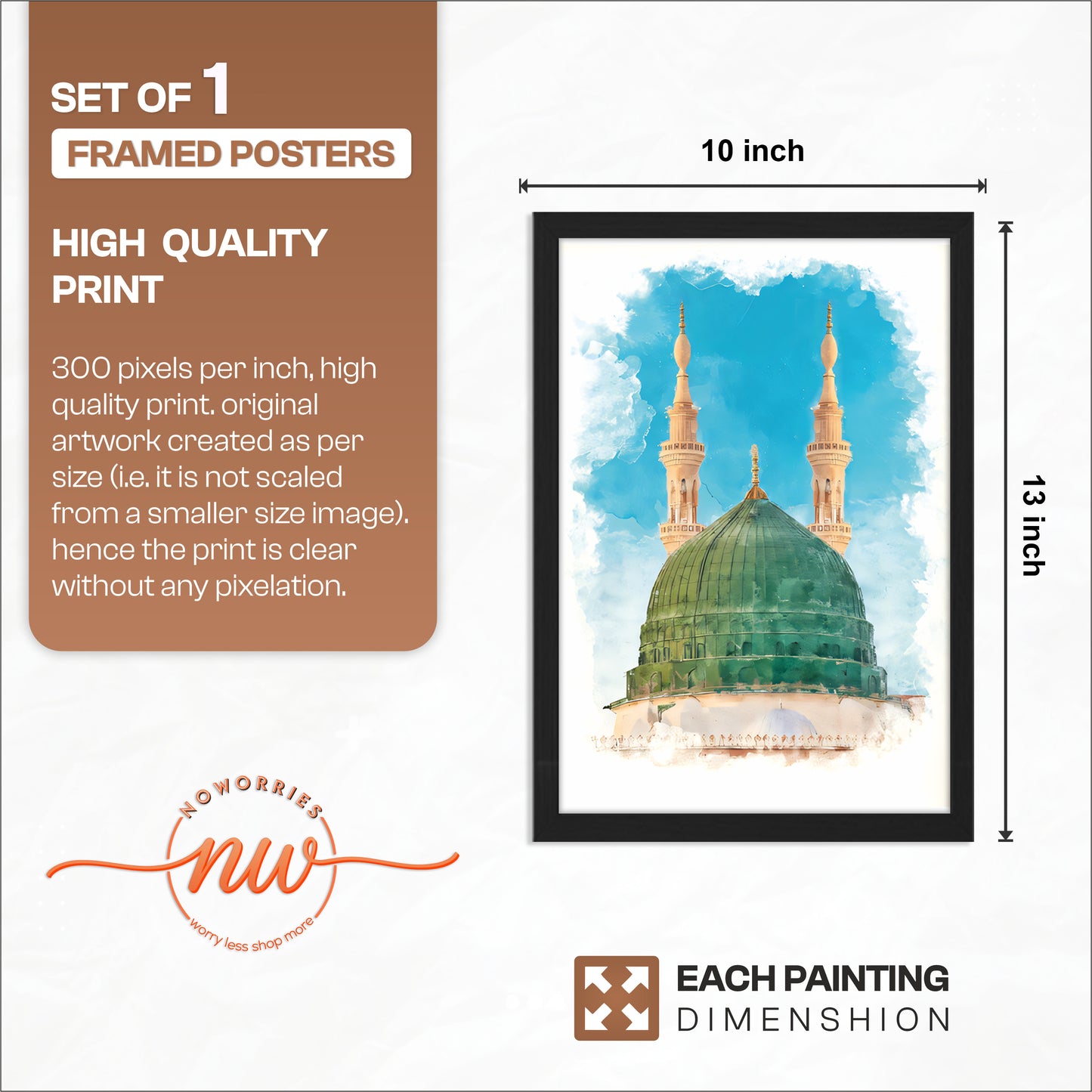 Masjid An-Nabawi Green Dome Islamic Wall Art