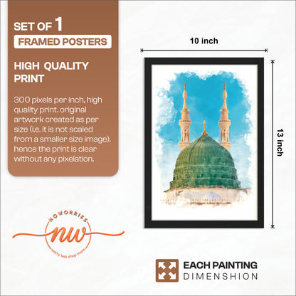 Masjid An-Nabawi Green Dome Islamic Wall Art