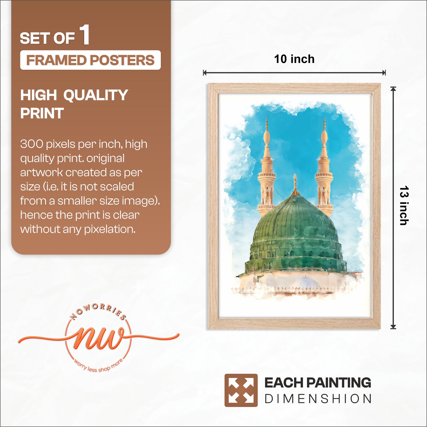 Masjid An-Nabawi Green Dome Islamic Wall Art