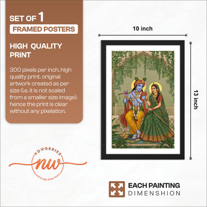 Radha Krishna Divine Art