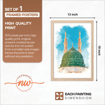 Masjid An-Nabawi Green Dome Islamic Wall Art