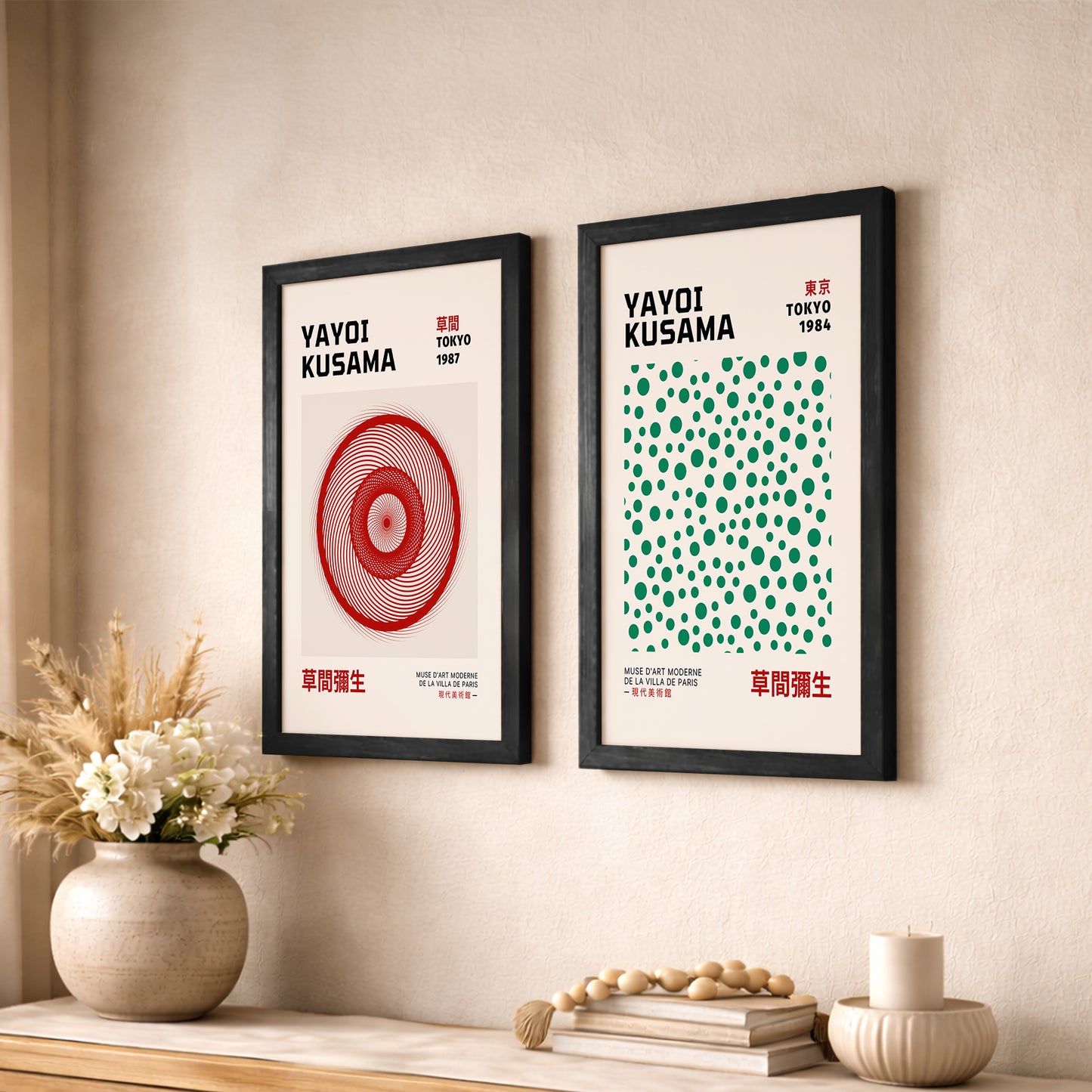 Yayoi Kusama Inspired Poster Set