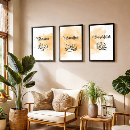 Bismillah, InshaAllah & Alhamdulillah Islamic Wall Art Set – 3