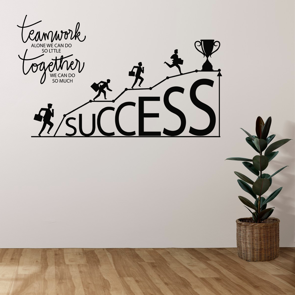 Teamwork to Success Motivational Office Wall Sticker