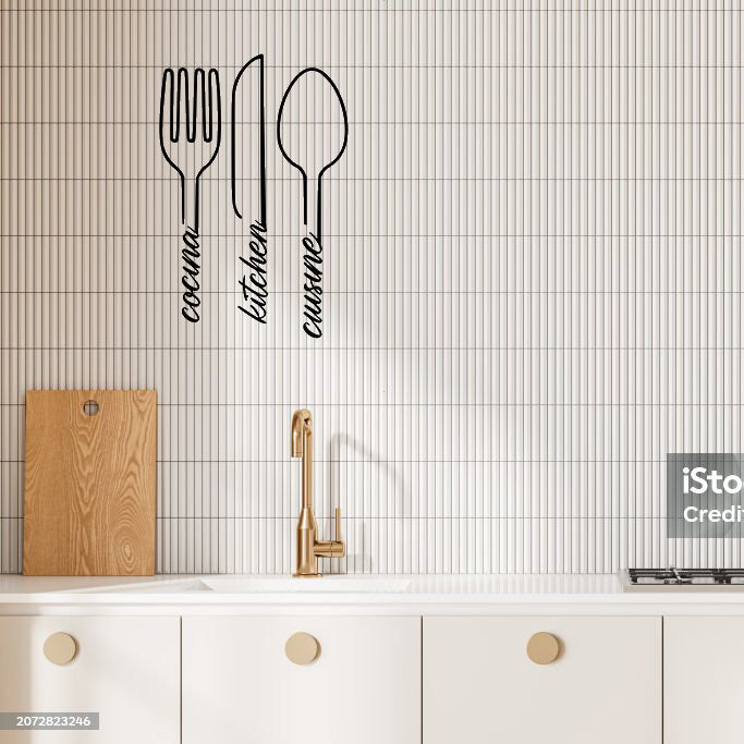 Cook • Kitchen • Cuisine Pinewood Wall Art