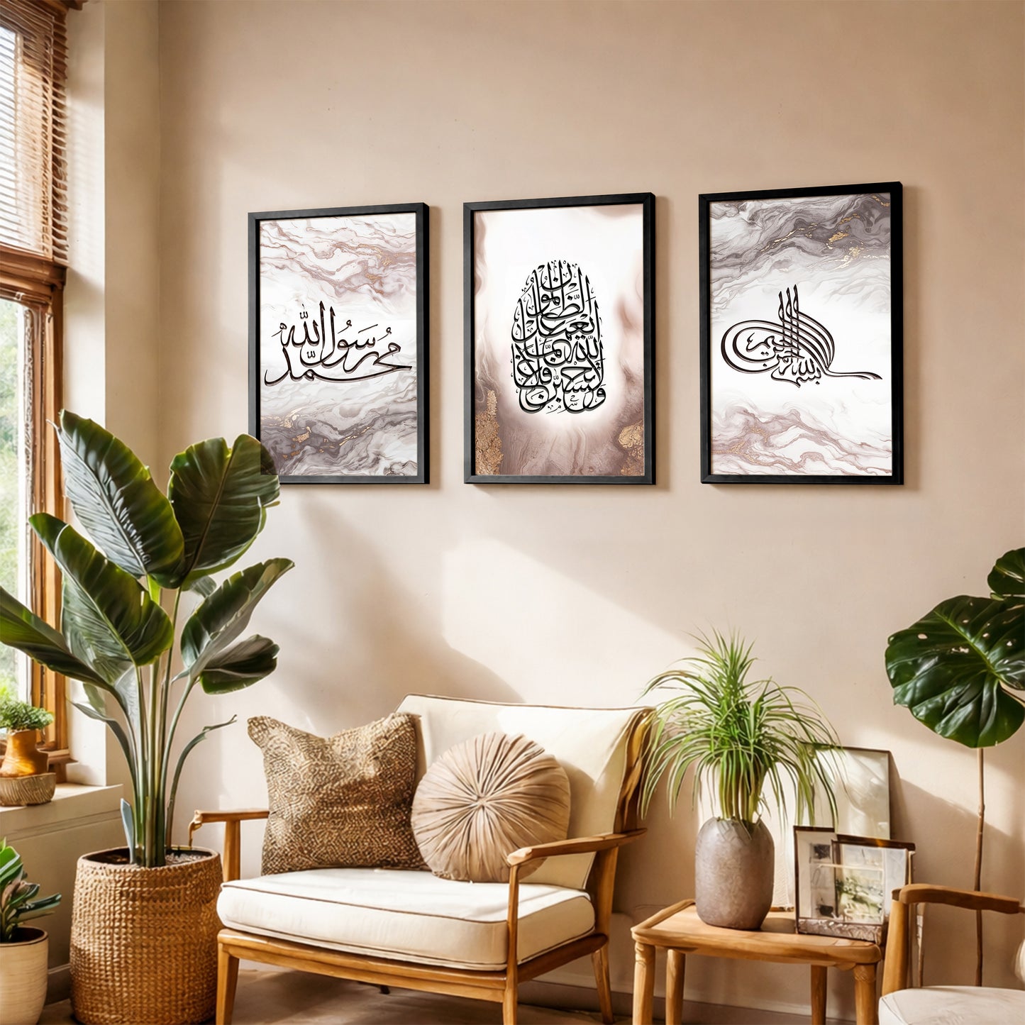 Marble Islamic Calligraphy Wall Frame Set of 3