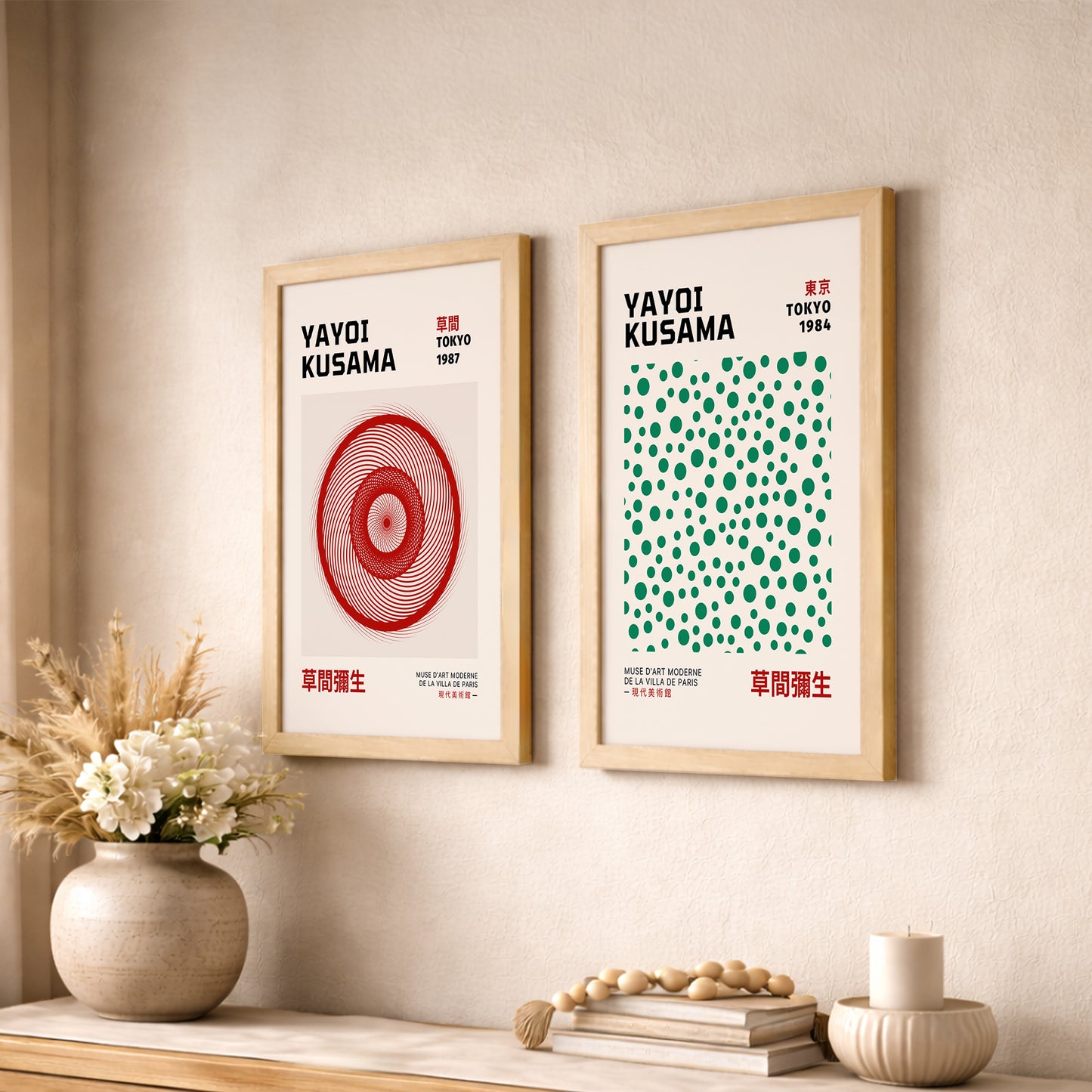 Yayoi Kusama Inspired Poster Set