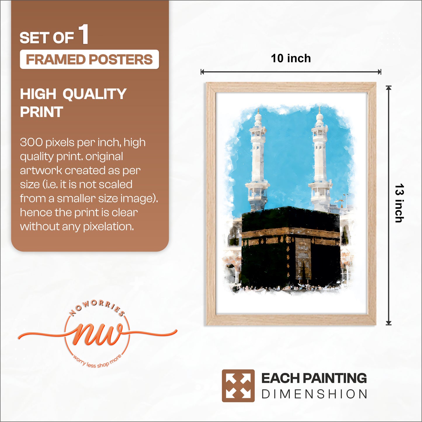 Kaaba Watercolor Islamic Wall Art